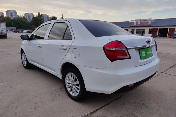 Used Geely Auto Diamond 2016 1.5L Manual Entry-Level Trim Exterior 6