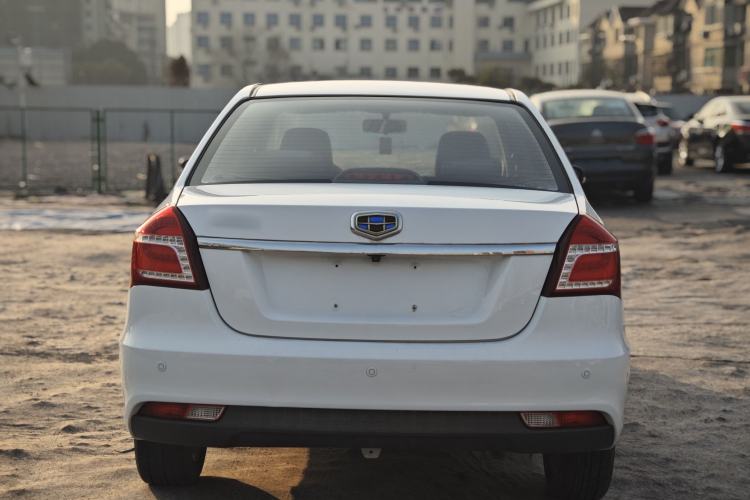 Used Geely Auto Diamond 2016 1.5L Manual Elite Edition Exterior 7