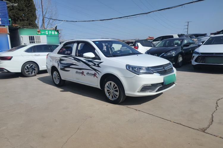 Used Geely Auto Diamond 2016 1.5L Manual Elite Edition Exterior 7