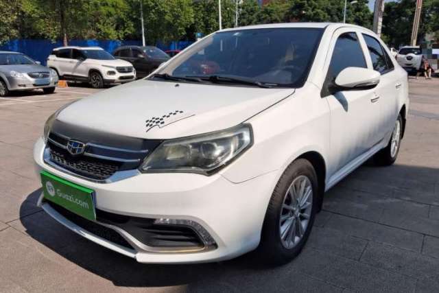 Used Geely Auto Diamond 2016 1.5L Manual Elite Edition