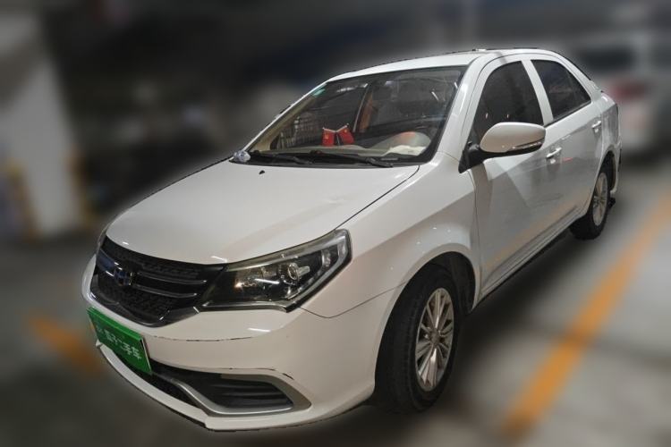 Used Geely Auto Diamond 2016 1.5L Manual Entry-Level Trim Guazi used car, China used car export, Used car for sale, Used  cars, Cheapest cars for sale