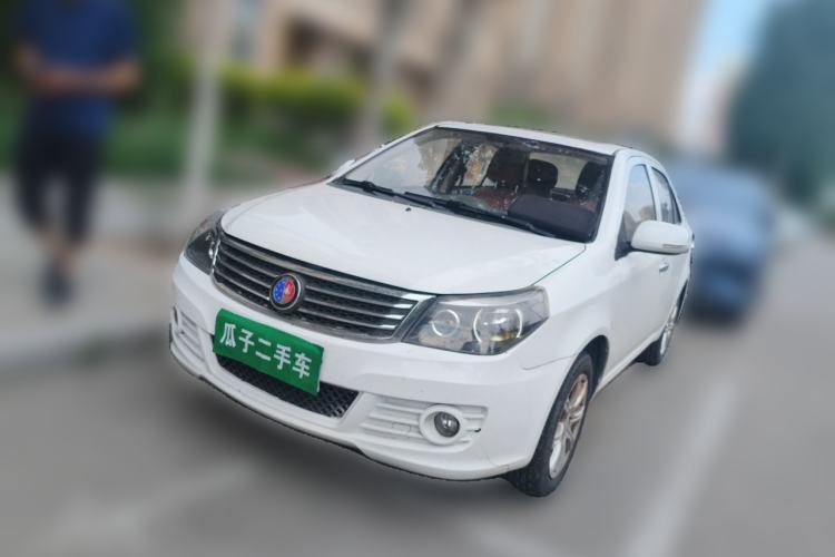 Geely Auto Diamond 2016 1.5L Manual Entry-Level Model China IV Standard d’occasion Guazi used car, China used car export, Used car for sale, Used  cars, Cheapest cars for sale