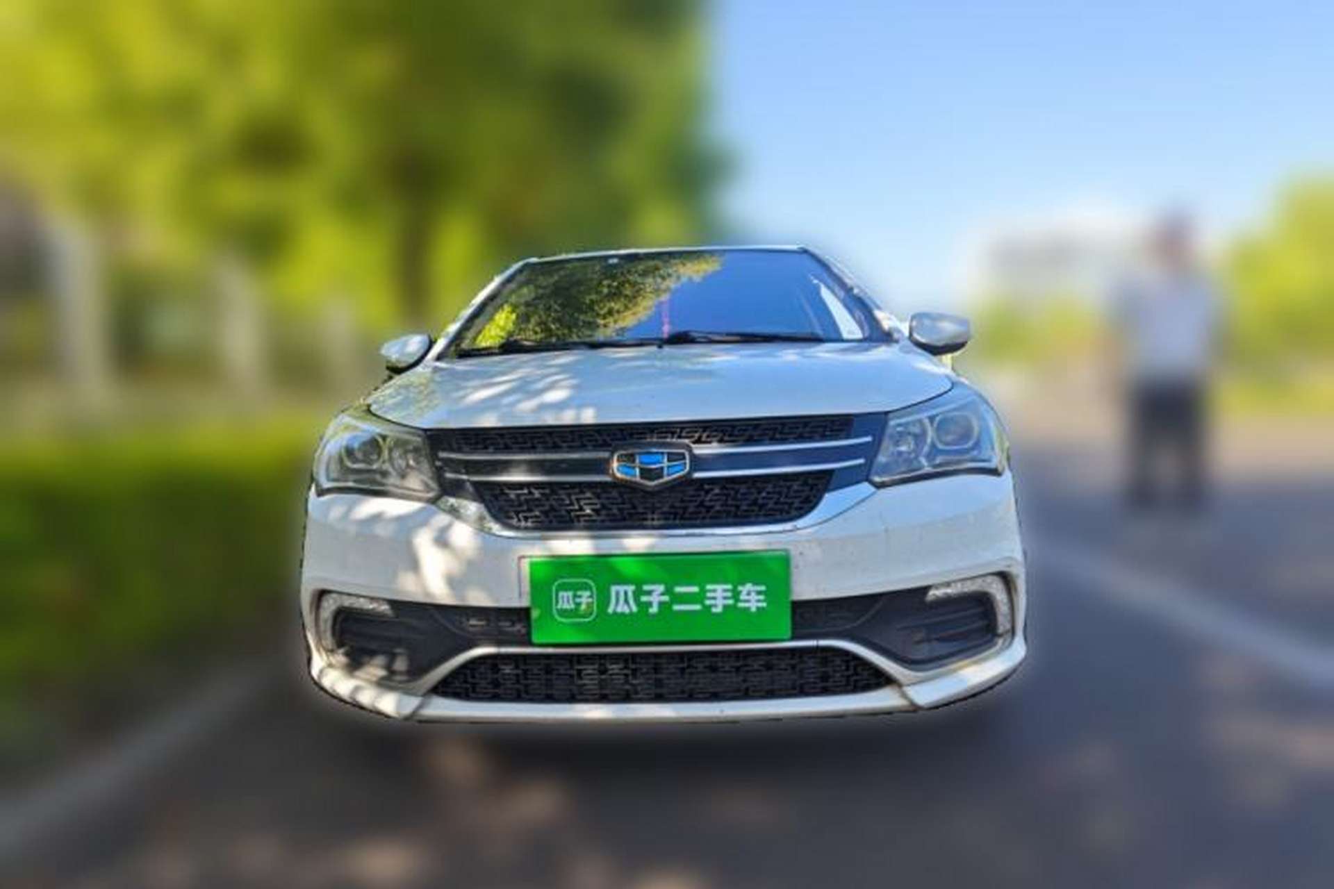 Used Geely Auto Diamond 2016 1.5L Manual Elite Edition Front