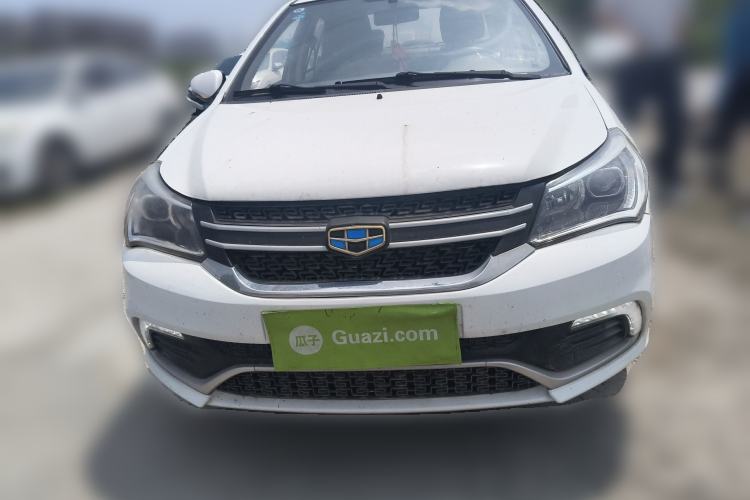 Used Geely Auto Diamond 2016 1.5L Manual Elite Edition Front