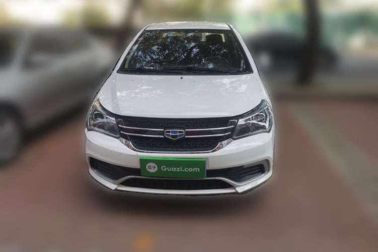 Used Geely Auto Diamond 2016 1.5L Manual Entry-Level Trim Front