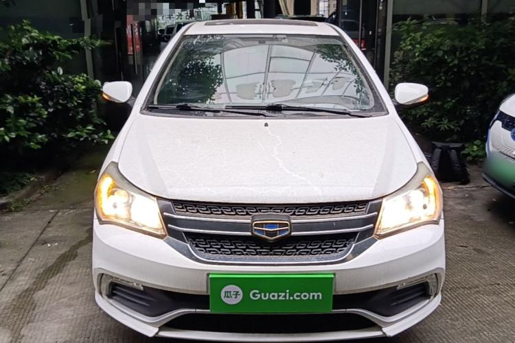 Used Geely Auto Diamond 2016 1.5L Manual Elite Edition Front