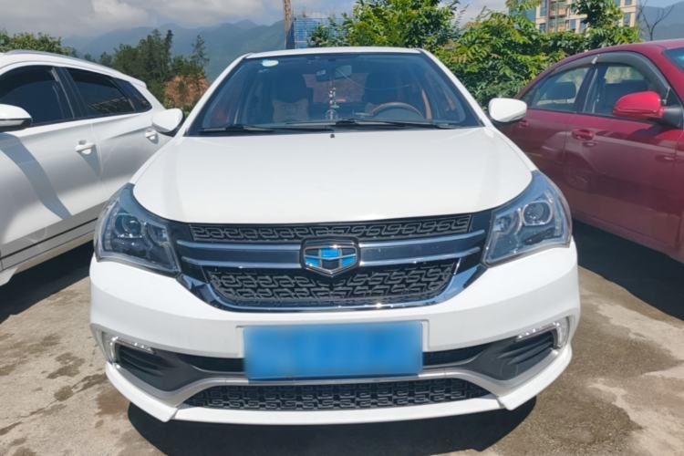 Used Geely Auto Diamond 2016 1.5L Manual Elite Edition Front