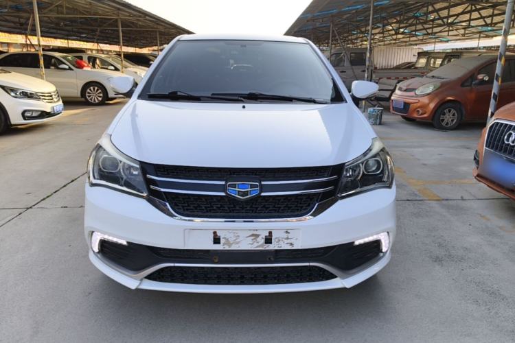 Used Geely Auto Diamond 2016 1.5L Manual Elite Edition Front