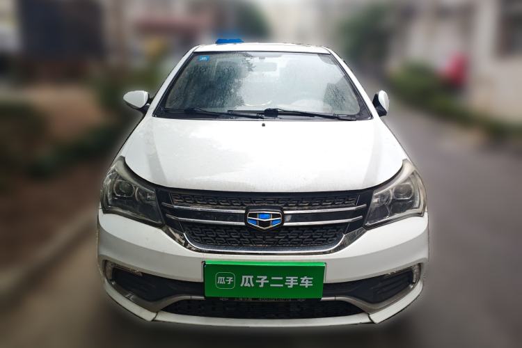 Used Geely Auto Diamond 2016 1.5L Manual Elite Edition Front