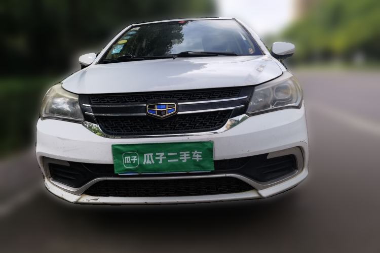 Used Geely Auto Diamond 2016 1.5L Manual Entry-Level Trim Front