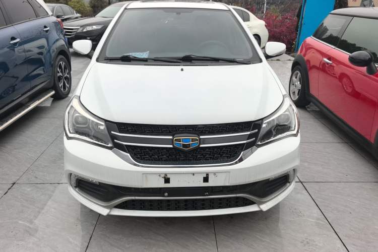 Used Geely Auto Diamond 2016 1.5L Manual Elite Edition Front