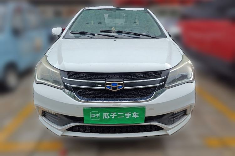 Used Geely Auto Diamond 2016 1.5L Manual Elite Edition Front