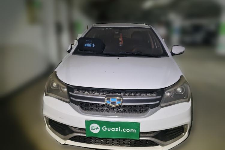 Used Geely Auto Diamond 2016 1.5L Manual Elite Edition Front