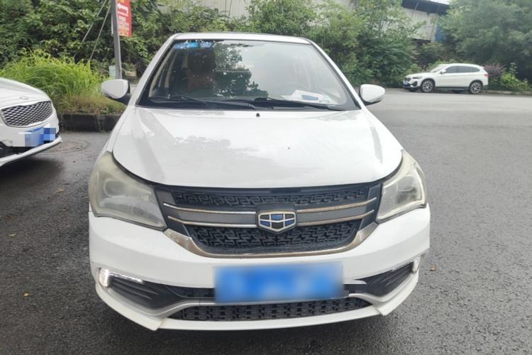 Used Geely Auto Diamond 2016 1.5L Manual Elite Edition Front