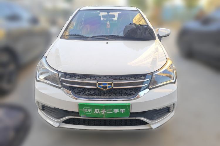 Used Geely Auto Diamond 2016 1.5L Manual Elite Edition Front