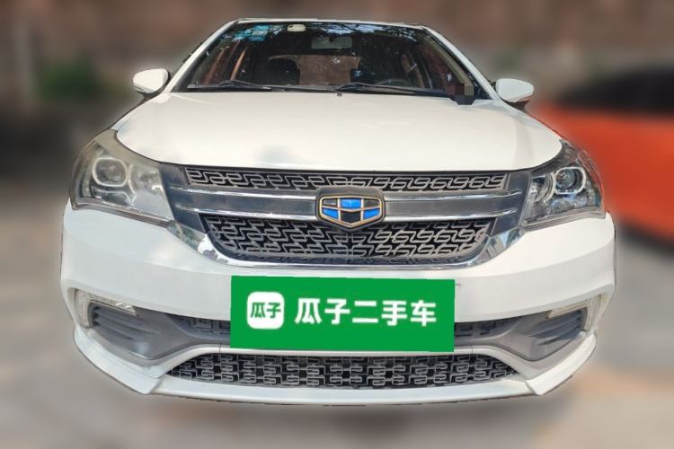 Used Geely Auto Diamond 2016 1.5L Manual Elite Edition Front