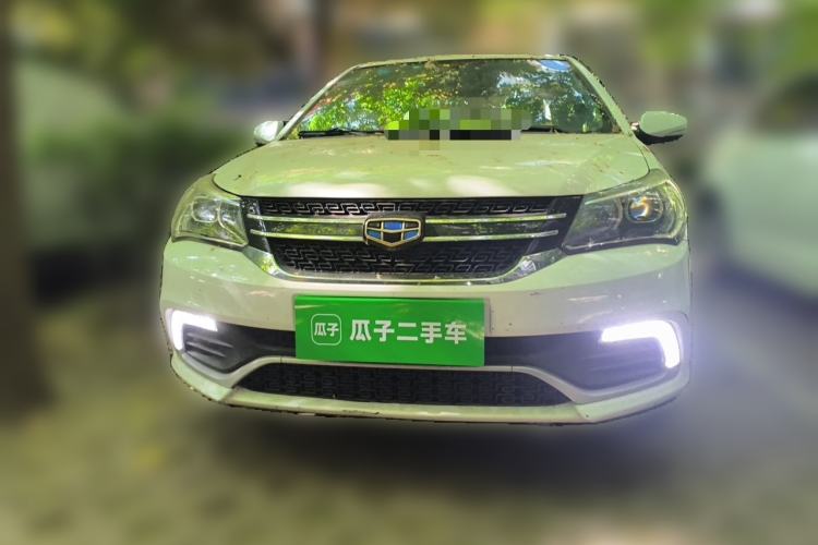 Used Geely Auto Diamond 2016 1.5L Manual Elite Edition Front