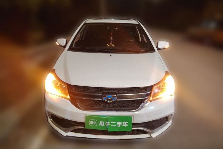 Used Geely Auto Diamond 2016 1.5L Manual Elite Edition Front