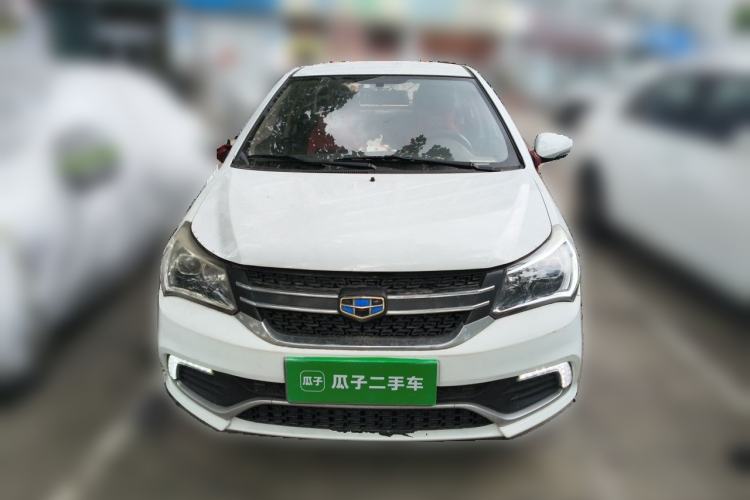 Used Geely Auto Diamond 2016 1.5L Manual Elite Edition Front