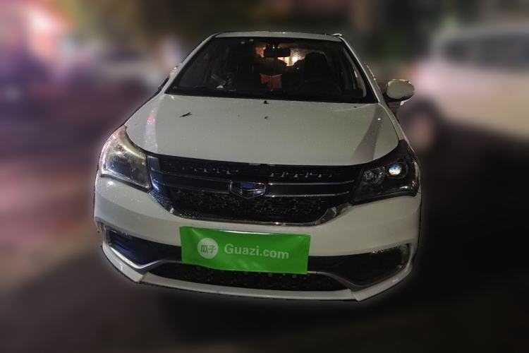 Used Geely Auto Diamond 2016 1.5L Manual Elite Edition Front