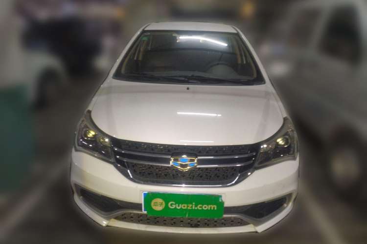 Used Geely Auto Diamond 2016 1.5L Manual Entry-Level Trim Front