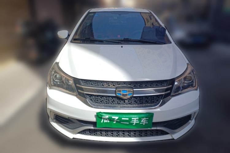 Used Geely Auto Diamond 2016 1.5L Manual Elite Edition Front