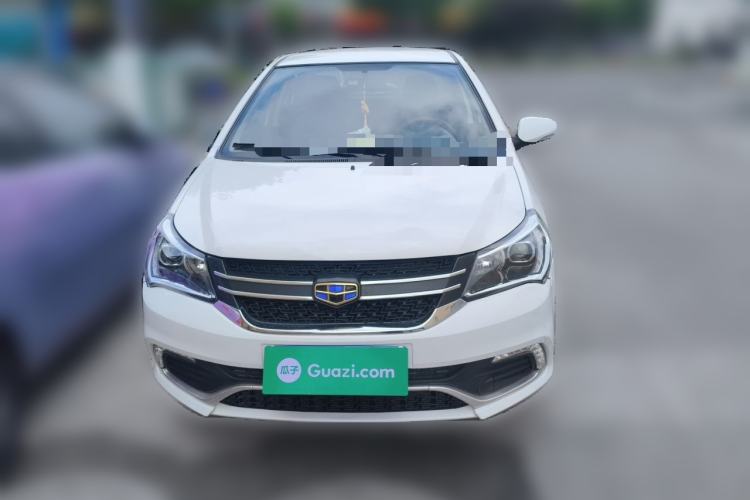 Used Geely Auto Diamond 2016 1.5L Manual Elite Edition Front