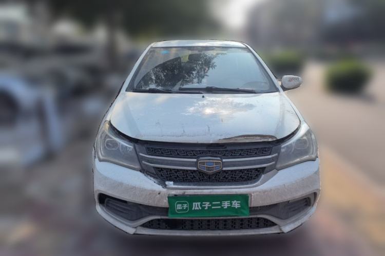 Used Geely Auto Diamond 2016 1.5L Manual Entry-Level Trim Front