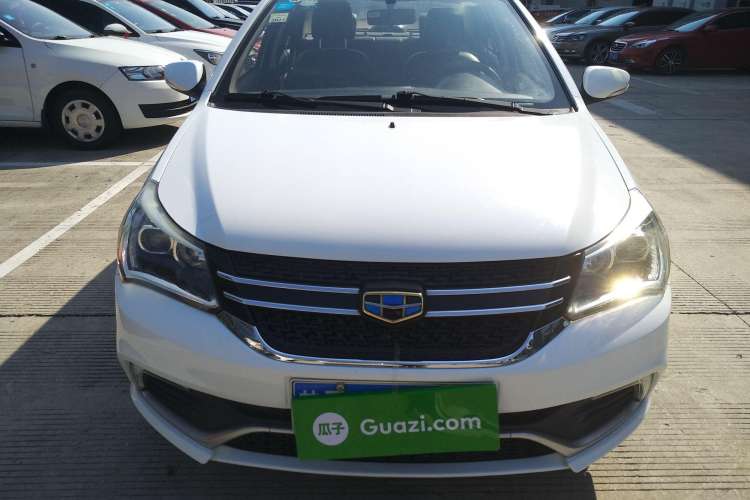 Used Geely Auto Diamond 2016 1.5L Manual Elite Edition Front