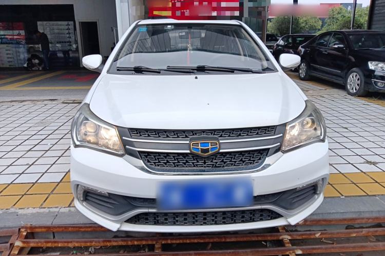 Used Geely Auto Diamond 2016 1.5L Manual Elite Edition Front