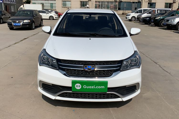 Used Geely Auto Diamond 2016 1.5L Manual Entry-Level Trim Front