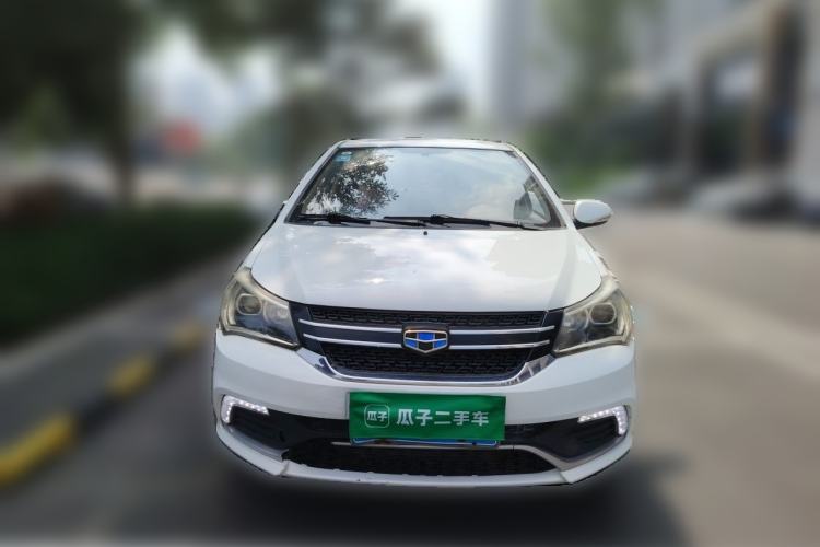 Used Geely Auto Diamond 2016 1.5L Manual Elite Edition Front