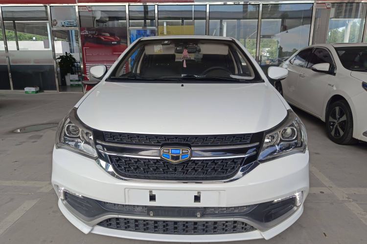 Used Geely Auto Diamond 2016 1.5L Manual Elite Edition Front