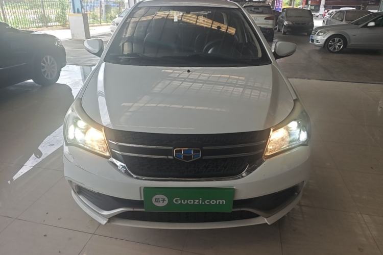 Used Geely Auto Diamond 2016 1.5L Manual Elite Edition Front