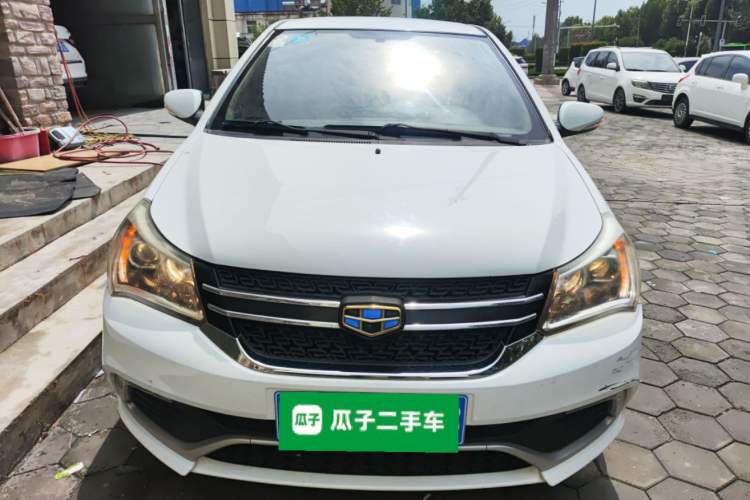 Used Geely Auto Diamond 2016 1.5L Manual Elite Edition Front