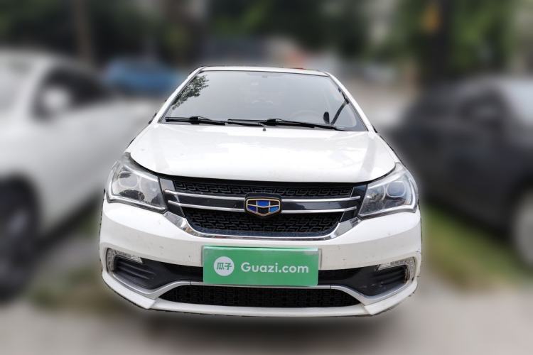 Used Geely Auto Diamond 2016 1.5L Manual Elite Edition Front