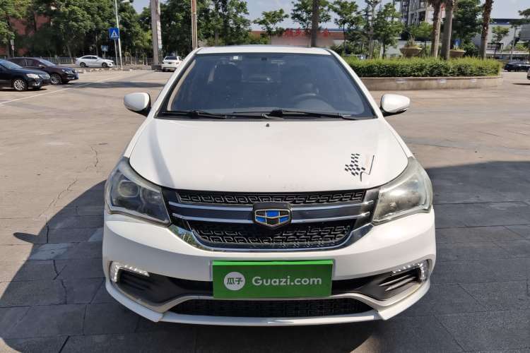 Used Geely Auto Diamond 2016 1.5L Manual Elite Edition Front