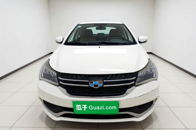 Used Geely Auto Diamond 2016 1.5L Manual Entry-Level Trim Front