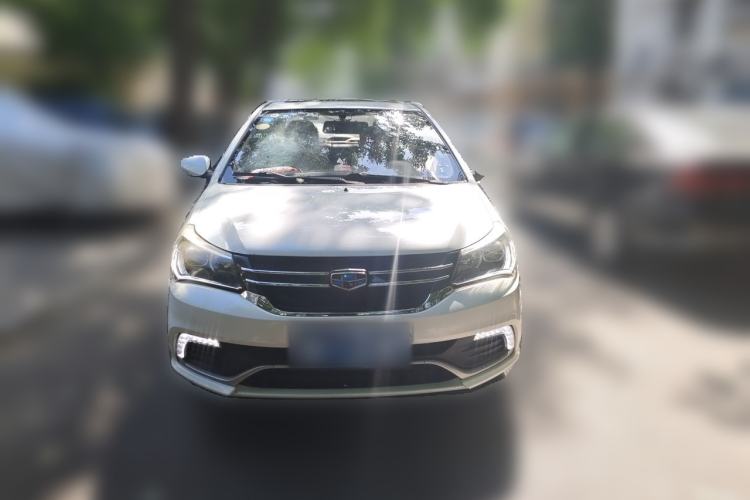 Used Geely Auto Diamond 2016 1.5L Manual Elite Edition Front