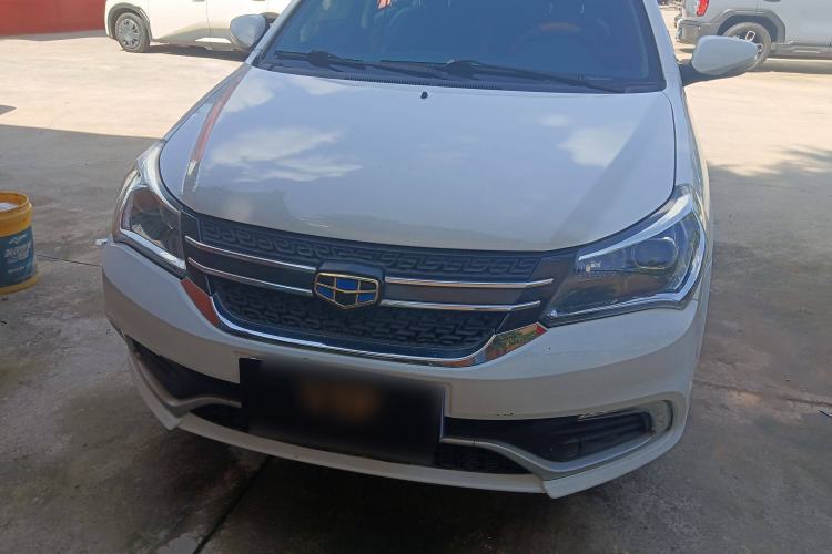 Used Geely Auto Diamond 2016 1.5L Manual Elite Edition Front