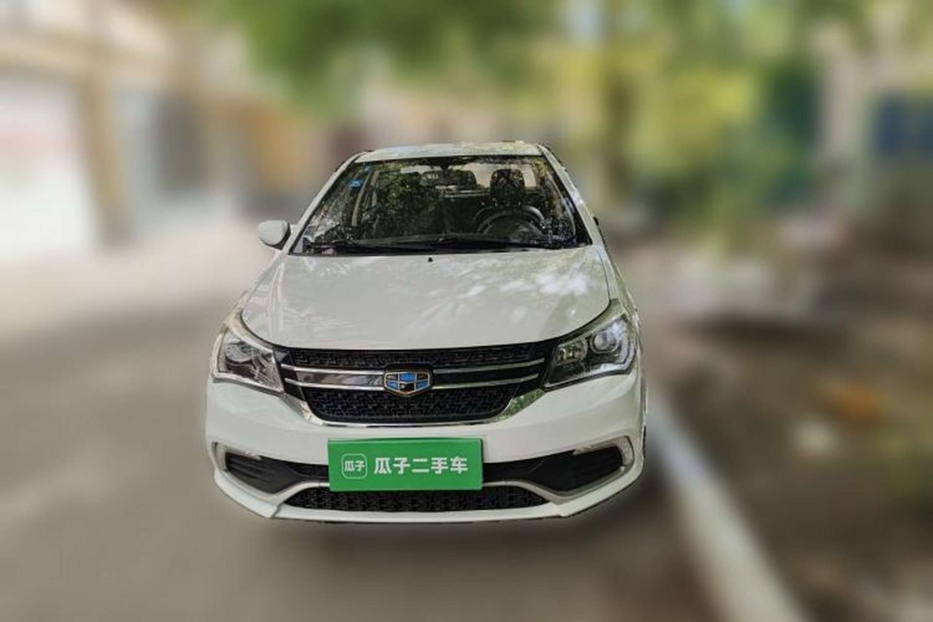 Used Geely Auto Diamond 2016 1.5L Manual Elite Edition Front