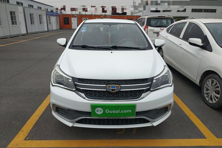 Used Geely Auto Diamond 2016 1.5L Manual Entry-Level Model China IV Standard Front