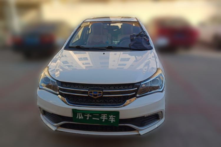 Used Geely Auto Diamond 2016 1.5L Manual Elite Edition Front