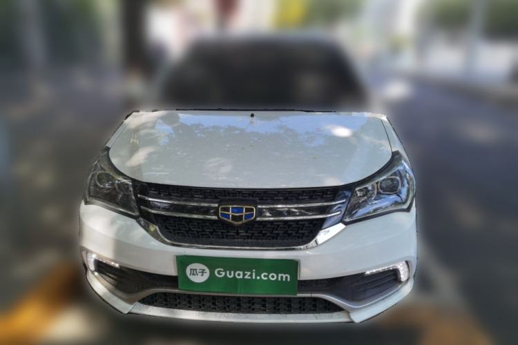 Used Geely Auto Diamond 2016 1.5L Manual Entry-Level Trim Front