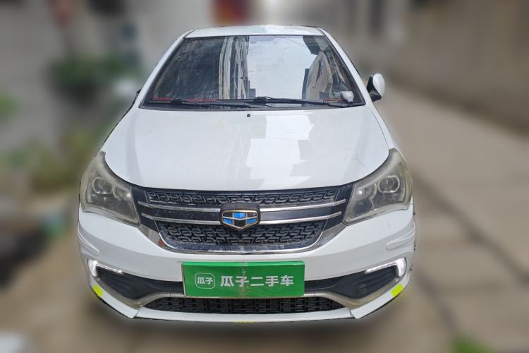 Used Geely Auto Diamond 2016 1.5L Manual Elite Edition Front