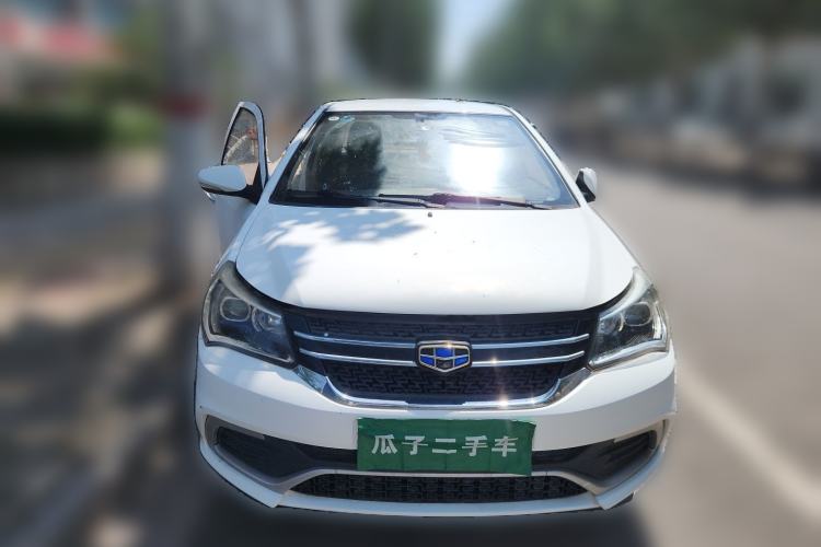 Used Geely Auto Diamond 2016 1.5L Manual Entry-Level Trim Front