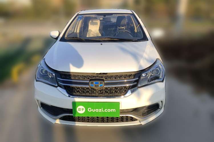 Used Geely Auto Diamond 2016 1.5L Manual Elite Edition Front