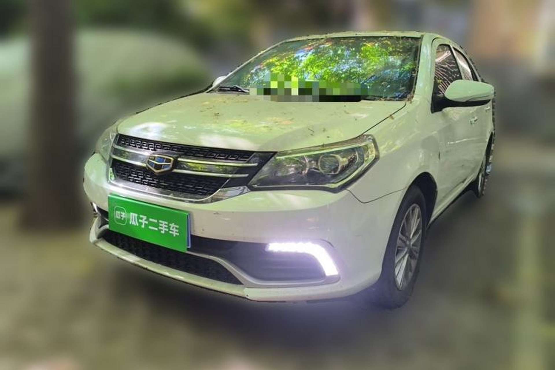 Used Geely Auto Diamond 2016 1.5L Manual Elite Edition Front Left 45 Deg