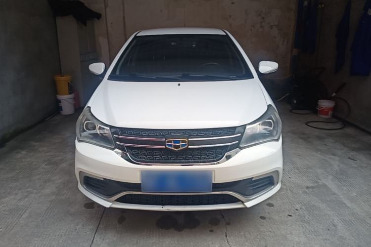 Used Geely Auto Diamond 2016 1.5L Manual Entry-Level Trim Front