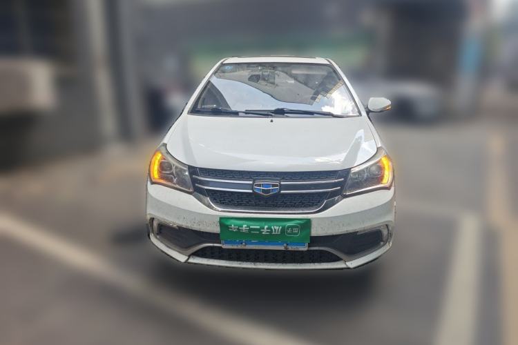 Used Geely Auto Diamond 2016 1.5L Automatic Luxury Version Front